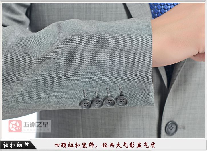 淺灰色單?？勰锌盥殬I工作服定做袖口細節圖