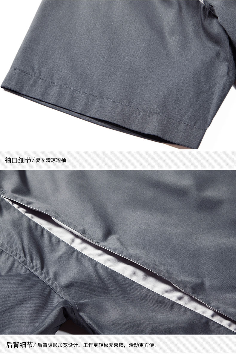 滌棉工作服定做細節(jié)圖 滌棉工作服定做細節(jié)圖